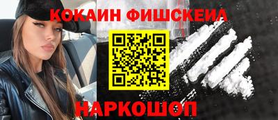 тгк Гусев