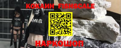 а пвп мука Гусиноозёрск