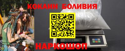 тгк Гусев