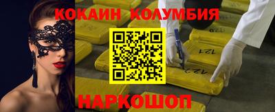 тгк Гусев