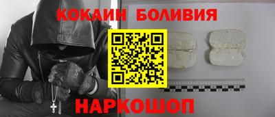 тгк Гусев