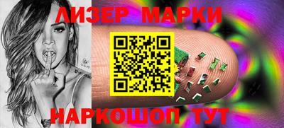 кокаин перу Гусь-Хрустальный