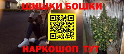 кокаин перу Гусь-Хрустальный