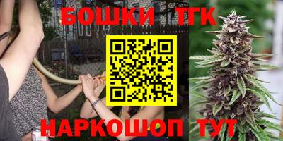 кокаин перу Гусь-Хрустальный
