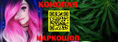 тгк Гусев