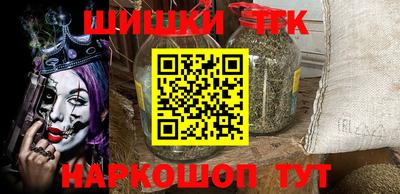 а пвп мука Гусиноозёрск