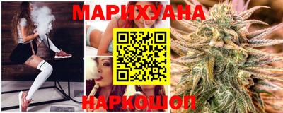 кокаин перу Гусь-Хрустальный