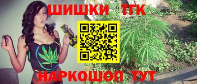 кокаин перу Гусь-Хрустальный