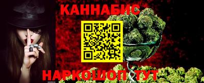 тгк Гусев
