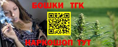 а пвп мука Гусиноозёрск