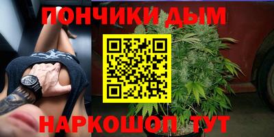 кокаин перу Гусь-Хрустальный