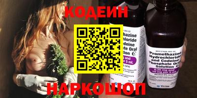 а пвп мука Гусиноозёрск