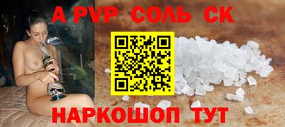 тгк Гусев