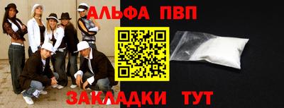 тгк Гусев