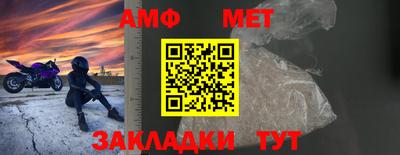 тгк Гусев