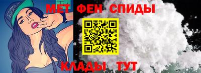 кокаин перу Гусь-Хрустальный