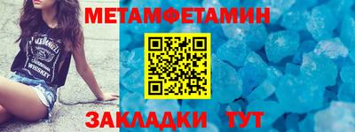 тгк Гусев