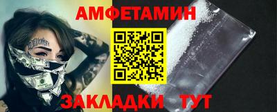 кокаин перу Гусь-Хрустальный