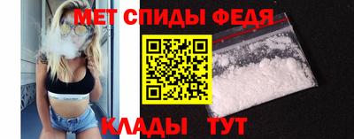 тгк Гусев
