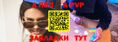 тгк Гусев
