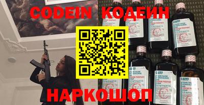 а пвп мука Гусиноозёрск